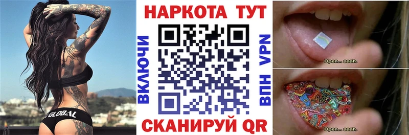 Где можно купить наркотики Электросталь Амфетамин  Мефедрон  APVP  ГАШ  Марихуана 