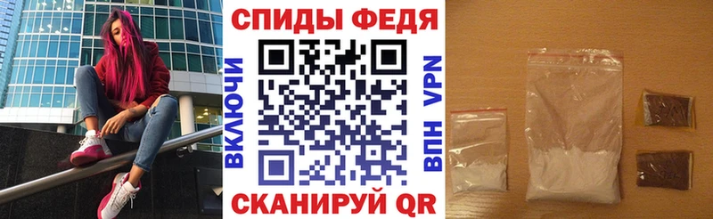 ссылка на мегу онион  Электросталь  Амфетамин 97% 