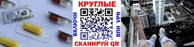 Ecstasy TESLA  Электросталь 