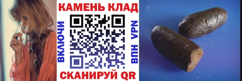KRAKEN как зайти  Электросталь  ГАШ Изолятор 