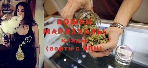 мдма Няндома