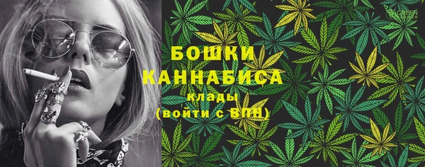 круглые Бугульма