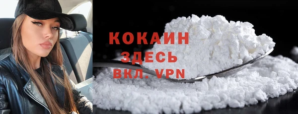 круглые Бугульма