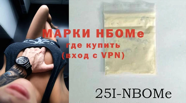 круглые Бугульма