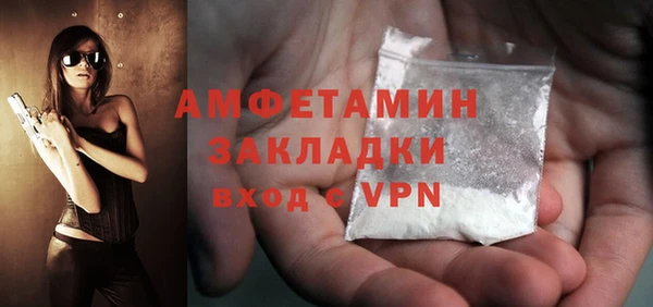 каннабис Бородино