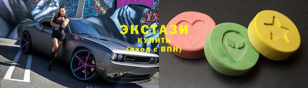 каннабис Бородино