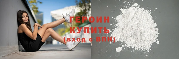 круглые Бугульма