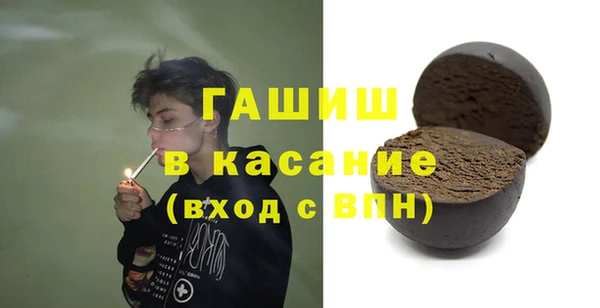 амф Бронницы