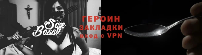 амф Бронницы