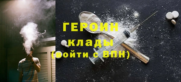 круглые Бугульма