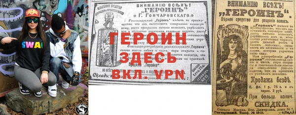 круглые Бугульма