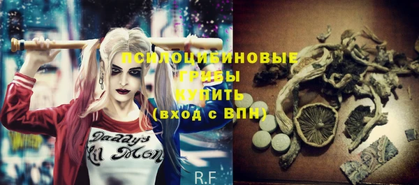 круглые Бугульма