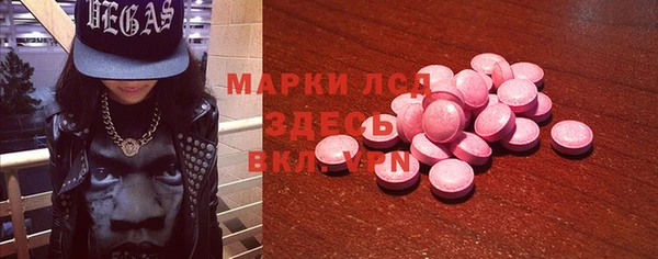 каннабис Бородино