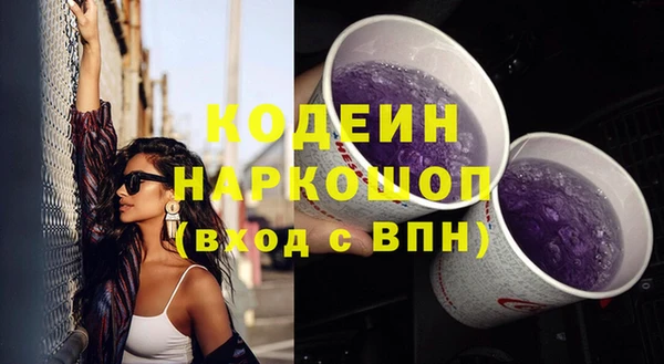 круглые Бугульма
