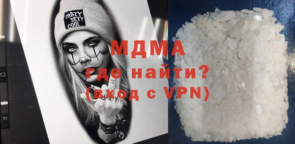 круглые Бугульма