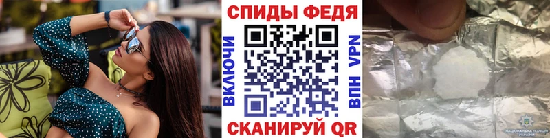 Первитин Декстрометамфетамин 99.9%  дарнет шоп  Электросталь 